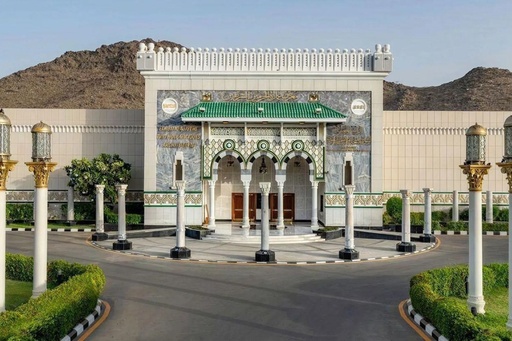[D1071215] Exhibition of the Two Holy Mosques Architecture