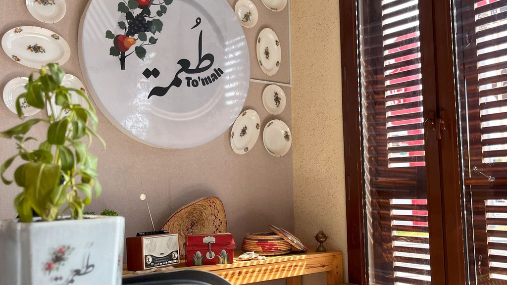 To'mah Restaurant | Masarat