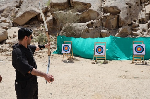 الرماية