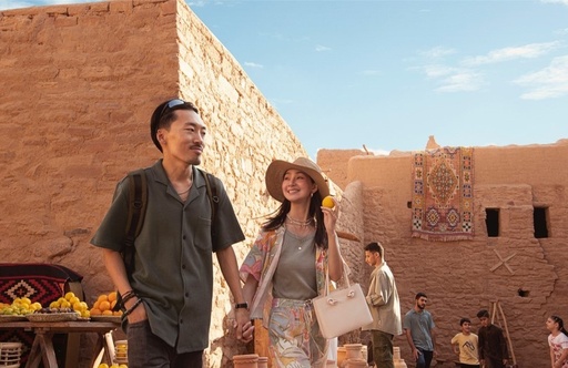 Discover The North From Tabuk To AlUla