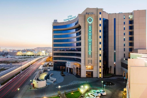 Somewhere Al Ahsa Hotel