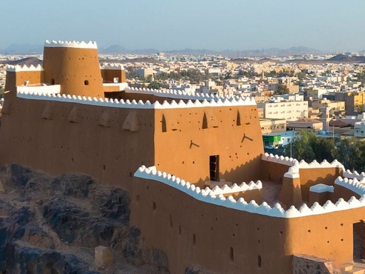 A'arif Fort