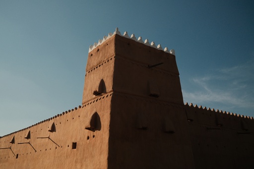 Al Qishlah Palace