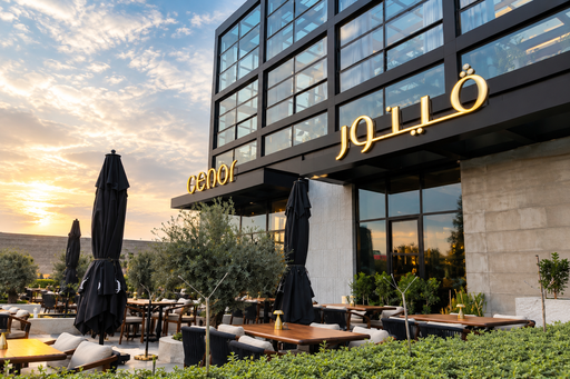 Venor Restaurant