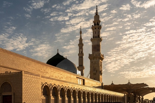 From The Holiest to the Highest