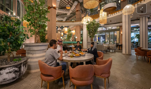 [D107007] Joory alla bali Resturant| Arabic Cuisine