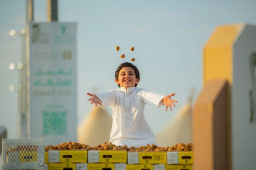 [104002] Buraydah International Dates Carnival