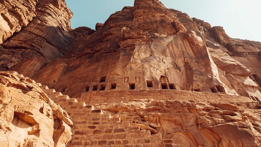 [D0404106] Dadan & Jabal Ikmah Tour