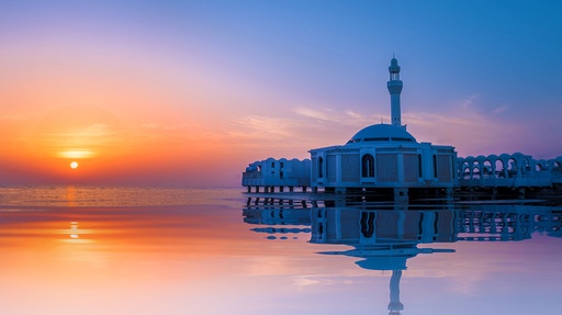 Floating Mosque