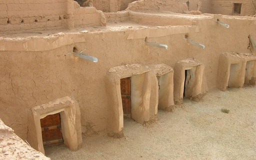 Uyun Al Jawa