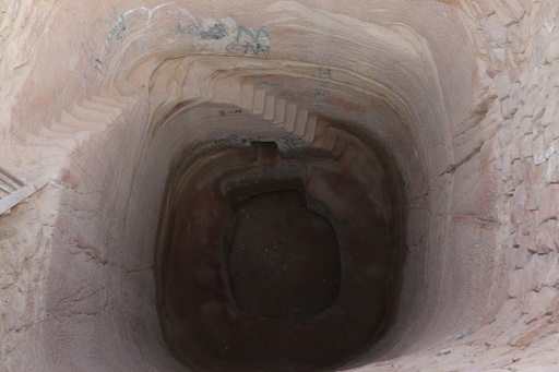 Sisira Well