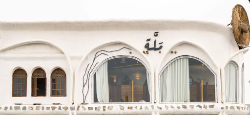 Haneeth Malah Resturant