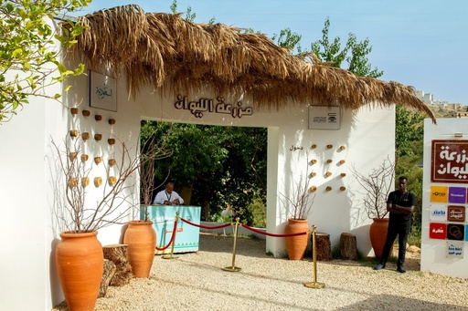 [D010189] Liwan Farm
