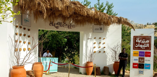 Liwan Farm Tour