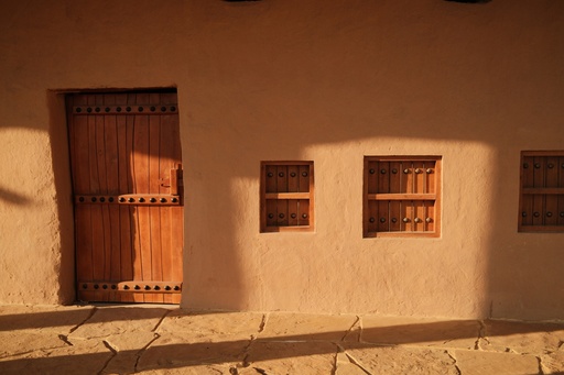 [D010186] Almasmak palace